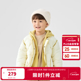 巴拉巴拉童装儿童羽绒服冬男童女童宝宝外套摇粒绒两件套时尚撞色 蛾黄31006-208424107204 140cm