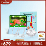 周大生新年礼物足银宝宝长命锁手镯百福马年镯子平安锁包编绳满月礼物