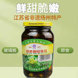 四美三和四美酱菜姜丝乳瓜扬州特产咸菜下饭菜佐餐小菜乳黄瓜调味品 姜丝乳瓜375g