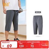 361°裤子夏季男运动裤防晒跑步休闲宽松薄款男裤七分裤652424712H-1