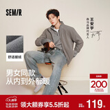 森马（Semir）王安宇同款外套男秋冬双面绒感针织夹克25保温摇粒绒109725108202
