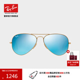 雷朋（RayBan）雷朋太阳镜蛤蟆飞行员潮流彩膜反光镜面系列墨镜RB3025可定制礼物 112/17金色镜框蓝色反光镜片 尺寸58