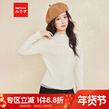 IEF/爱依服2025秋冬新款法式温柔小女人气质通勤百搭蕾丝打底衣 白杏 XS