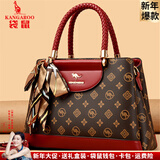 袋鼠卡拉新年真皮包包女包2026新款大气送妈妈母亲节手提包时尚中年斜挎包 酒红（礼盒装+手包卡包丝巾）