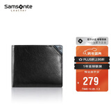 新秀丽（Samsonite）男士短款钱包牛皮卡包驾驶证件收纳包男士生日礼物TK6