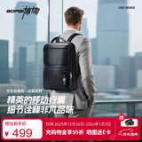 博牌双肩包头层牛皮商务背包16英寸上班电脑包旅行书包节日礼物送老公