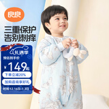 良良婴儿睡袋秋冬加厚款儿童睡袋新生儿分腿款四季通用防踢被 翩翩蓝·薄夹棉40g-适合20-25℃ L（建议身高80-95cm）