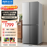 奥克斯（AUX）超薄风冷无霜变频十字对开门电冰箱国家补贴15%家用客厅纤薄大容量360°循环制冷BCD-350WN
