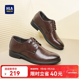 海澜之家HLA皮鞋男士商务秋冬正装德比鞋子男HAAPXM3EBH164 棕色增高款41