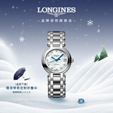 浪琴（LONGINES）瑞士手表 心月系列 机械钢带女表L81114876