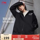 李宁拉链外套复古连帽开衫校园风男女款印花卫衣AWDU857
