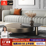 新品安嘉 茶几 意式轻奢圆形茶几钢化玻璃不锈钢家用客厅创意设计师茶几 90cm茶几+55cm边几