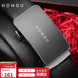 红谷皮带男士头层牛皮腰带休闲商务自动扣裤带礼盒 元旦生日礼物