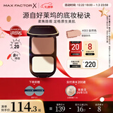 蜜丝佛陀（MAXFACTOR）透滑控油粉饼遮瑕定妆蜜粉防晒3号自然色10g干湿两用送女友礼物