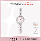 Davena【新年礼物】蒂玮娜美人鱼手表女款小表盘气质轻奢腕表送女友