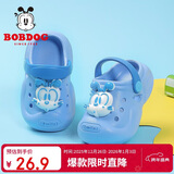 巴布豆童鞋男童拖鞋夏季软底宝宝沙滩鞋儿童洞洞鞋117342003浅月色160