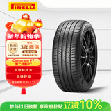 倍耐力自修复胎225/55R17 101W 第二代新P7 (S-I)适配A6L/迈腾(直发)