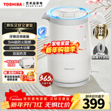 东芝（TOSHIBA）水物语安全倾倒防侧漏水壶防烫烧水壶电热水壶316L不锈钢1.5升大容量 KT-15DRSC