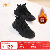 361°运动鞋女秋冬季高帮加绒保暖棉鞋厚底休闲跑步鞋子女682442235A-6
