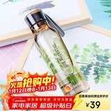 乐扣乐扣（LOCK&LOCK）ECO户外运动水杯户外便携塑料水壶男女学生杯子550ML棕色