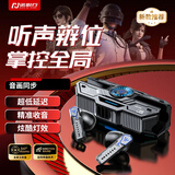 诺必行X37无线蓝牙耳机2026新款电竞级赛事游戏耳机隔音降噪长续航低延迟半入耳式吃鸡王者 黑色可开发票