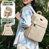 高尔夫（GOLF）双肩包女轻量化14英寸电脑包学生书包户外防泼水帆布旅行包