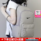 耐克（NIKE）官方双肩包背包25新款高颜值大容量旅行包电脑包初中高中学生书包 【双旦迎新春】旅游季/45*30*15/愉快出游 MISC/均码/现货速发
