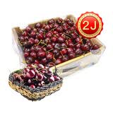 智利车厘子2J级2.5kg