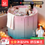 西哈泳士可折叠泡澡桶成人全身沐浴桶大人家用洗澡桶浴盆浴缸婴儿童游泳桶 蓝70*65加厚锁温暖心浴垫