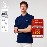 哈吉斯（HAZZYS）男女装 夏季上衣【张晚意明星同款】PHIZ情侣款短袖POLO衫 丝带蓝BN-男 2XL （185/104A 52） （尺码偏大）男