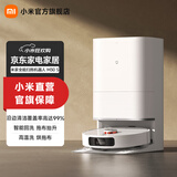 米家小米全能扫拖机器人 M30S 贴边清洁 强劲吸力毛发防缠绕 智能免洗恒湿擦地 拖布自动抬升 小米全能扫拖机器人 M30S