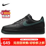 耐克NIKE缓震板鞋男空军一号 AIR FORCE 1 运动鞋 FJ4146-001黑绿42
