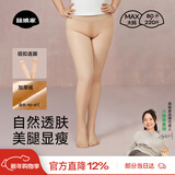 菇娘家光腿神器双层可拆卸连裤袜秋冬打底裤女自然美肤袜保暖加绒大码