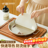 广意304不锈钢凉皮盘凉皮锣锣 蒸凉皮蒸肠粉做凉皮的工具26cm GY7632