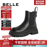 百丽（Belle）厚底烟筒靴女英伦风切尔西靴X2G2DDD3 黑色-毛里 38 (240mm)