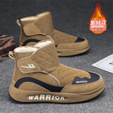 回力男鞋新款冬季加绒雪地靴时尚百搭棉鞋潮流面包鞋 1177 棕色 44