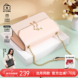 纽芝兰（NUCELLE）包包女款奢侈品牌2026CK女生单肩斜挎包新年情人节生日礼物送女友