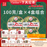 下关沱茶销法沱 2024年云南沱茶 普洱熟茶叶 100克/盒 经典口粮 下关 4盒（云南大理厂家直发）