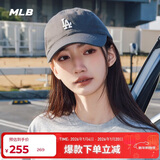 MLB帽子男女棒球帽礼物元旦鸭舌帽休闲软顶3ACP7701N-07CGS