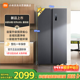 米家小米冰箱对开门双开门630升 家用超大容量 双变频风冷无霜 保鲜节能一级能效国家补贴BCD-630WKMP