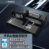 广库智能全自动写字机器人仿手写教案打字机 抄笔记机器人仿手写填工程表格智能机器人