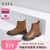 他她Tata显瘦切尔西靴女靴子加绒羊皮短靴秋冬 棕色 37