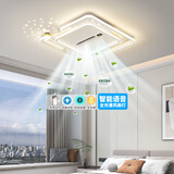 长城LED无叶风扇灯2025新款吊扇电扇一体灯现代简约卧室书房间吸顶灯