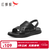 红蜻蜓男鞋夏季新款防滑凉鞋男日常百搭休闲爸爸沙滩鞋WTT23258 黑色 42