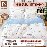 诺兰森迪一次性床品四件套床单被套枕套加厚隔脏床上用品旅行幸运印花款
