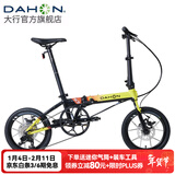 大行（DAHON）K3plus折叠自行车超轻铝合金16英寸9速城市碟刹通勤车KAA693 黑黄【内折版】