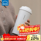 乐扣乐扣（LOCK&LOCK）保温杯遇见元气保温保冷咖啡杯弹跳盖男女颜值水杯550ML白色