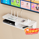 安尔雅 机顶盒架子免打孔墙上置物架壁挂客厅电视机墙装饰卧室路由器
