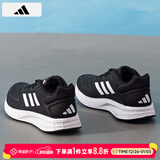 阿迪达斯（adidas）男鞋跑步鞋 25冬季新款缓震轻便夜跑运动鞋网面透气低帮休闲鞋子 黑白/缓震透气/新到货 41 （内长255mm）