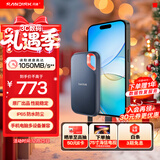 闪迪（SanDisk）500GB Nvme 移动固态硬盘（PSSD）E61至尊极速卓越版SSD 读速1050MB/s 手机直连笔记本外接硬盘